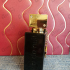 Отзывы Armaf Club De Nuit Intense