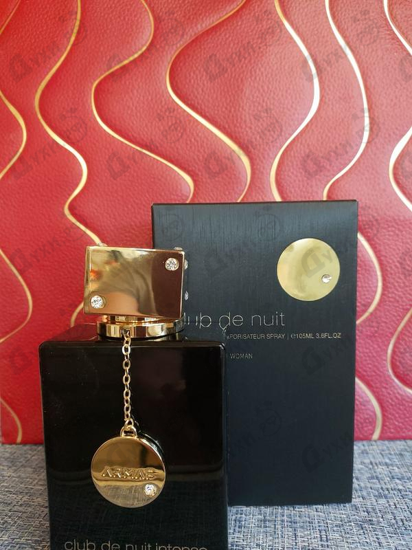 Парфюмерия Club De Nuit Intense от Armaf