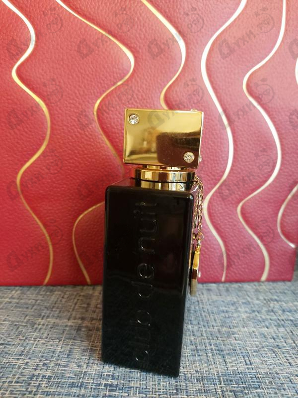 Купить Club De Nuit Intense от Armaf