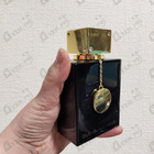 Парфюм Armaf Club De Nuit Intense