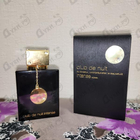 Парфюм Armaf Club De Nuit Intense