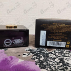 Отзыв Armaf Club De Nuit Intense