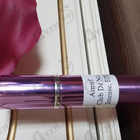 Отзыв Armaf Club De Nuit Intense