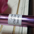 Отзыв Armaf Club De Nuit Intense