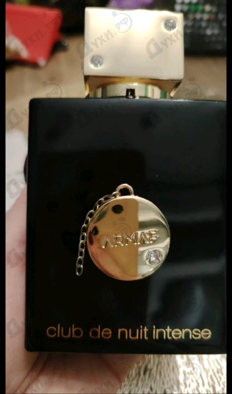 Парфюмерия Club De Nuit Intense от Armaf
