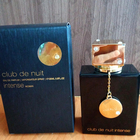 Духи Club De Nuit Intense от Armaf