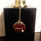 Парфюм Armaf Club De Nuit Intense