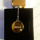 Отзывы Armaf Club De Nuit Intense