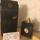 Духи Club De Nuit Intense от Armaf