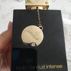 Отзыв Armaf Club De Nuit Intense
