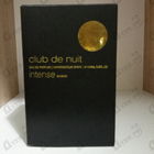 Отзывы Armaf Club De Nuit Intense