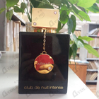 Отзыв Armaf Club De Nuit Intense