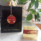 Парфюм Armaf Club De Nuit Intense