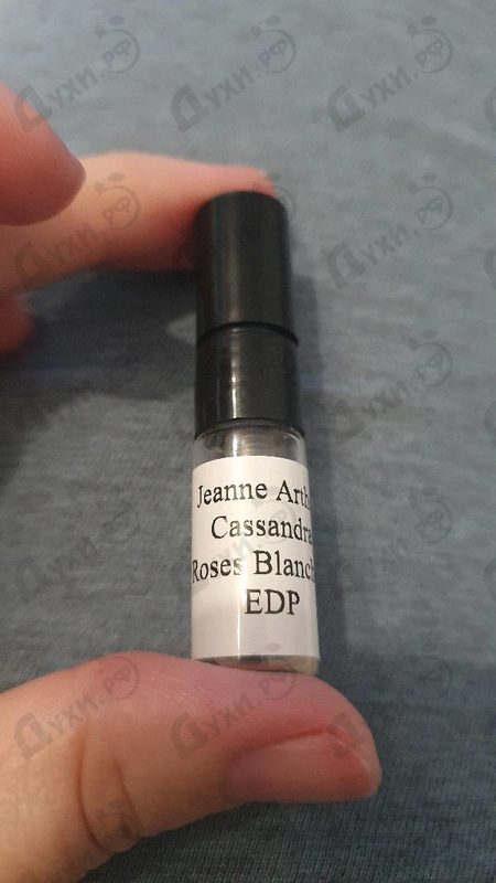 Духи Cassandra Roses Blanches от Jeanne Arthes