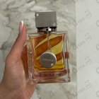 Парфюм Armaf Club De Nuit