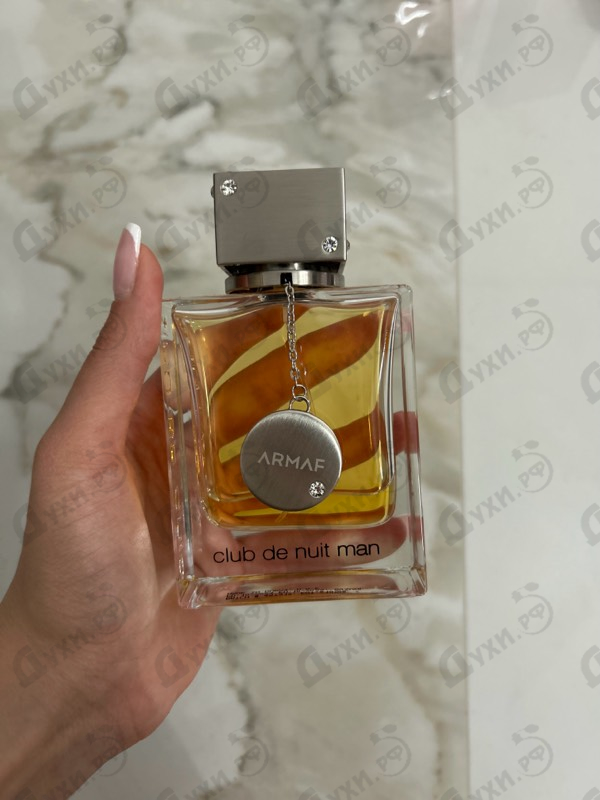 Парфюмерия Club De Nuit от Armaf