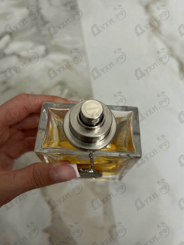 Духи Club De Nuit от Armaf