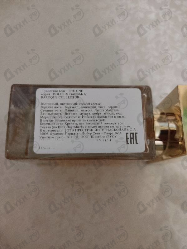 Парфюмерия The One Baroque от Dolce & Gabbana