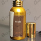Отзывы Fragonard Frivole Parfum