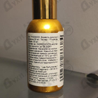 Отзыв Fragonard Frivole Parfum