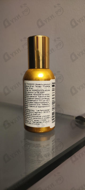 Парфюмерия Frivole Parfum от Fragonard