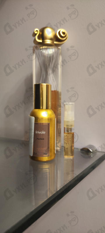 Парфюмерия Frivole Parfum от Fragonard