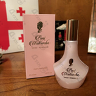 Отзыв Pani Walewska Pani Walewska Sweet Romance