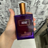 Купить Vanille Fruitee Eau De Parfum от Molinard