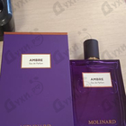 Духи Ambre от Molinard