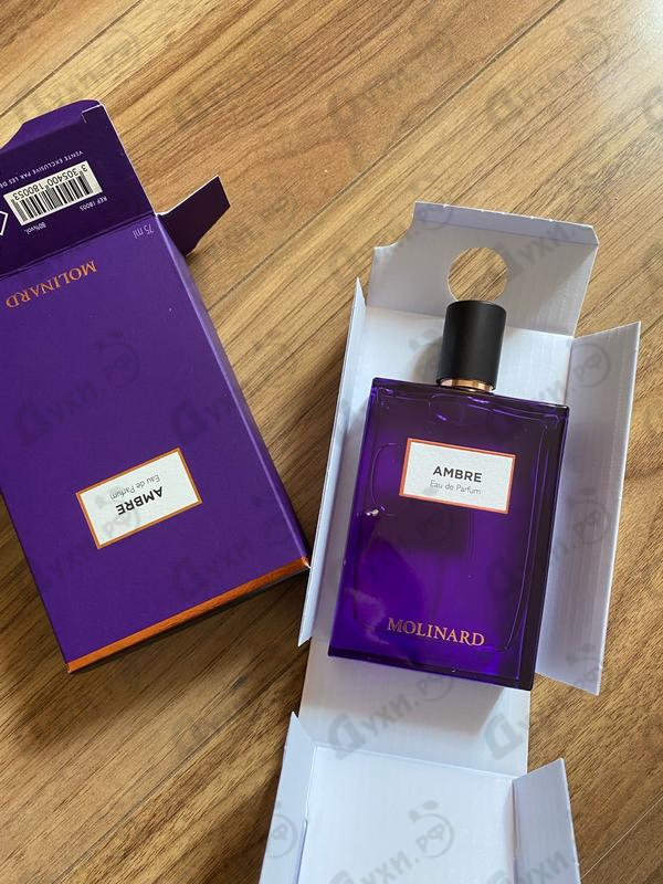 Парфюмерия Ambre от Molinard