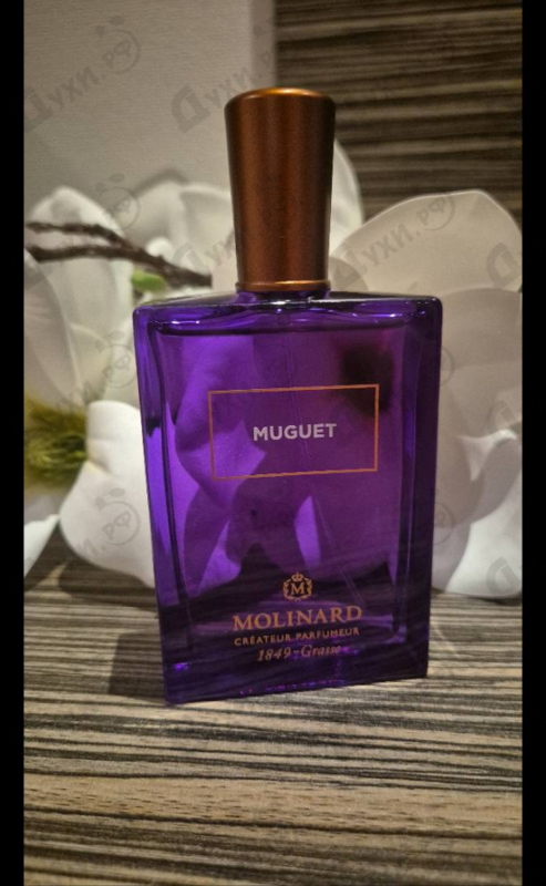 Парфюмерия Muguet от Molinard