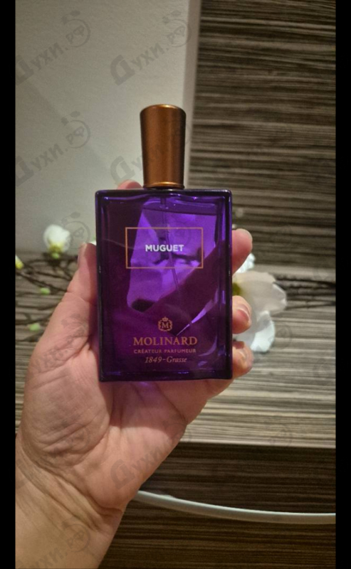 Отзывы Molinard Muguet