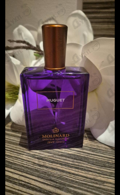 Парфюмерия Muguet от Molinard