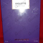 Парфюм Molinard Violette
