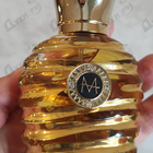 Отзыв Moresque Oro