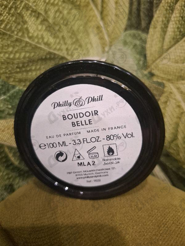 Парфюмерия Hill Boudoir Belle (rose) от Philly&Phill