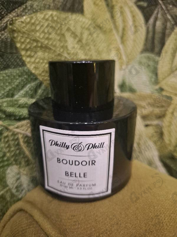 Духи Hill Boudoir Belle (rose) от Philly&Phill