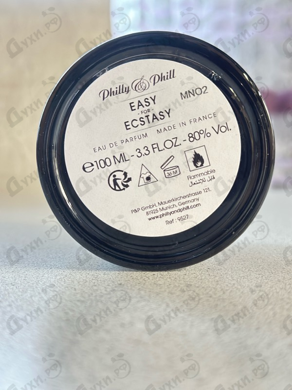 Духи Hill Easy For Ecstasy (pure) от Philly&Phill