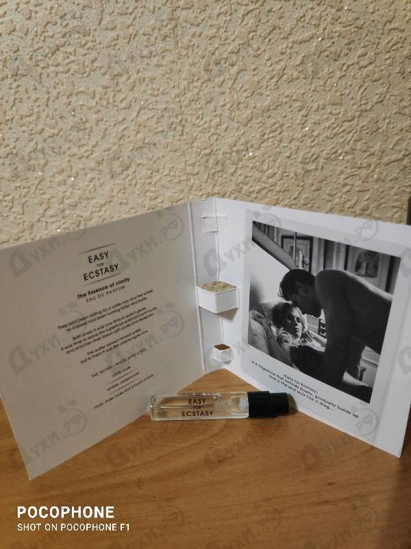 Духи Hill Easy For Ecstasy (pure) от Philly&Phill