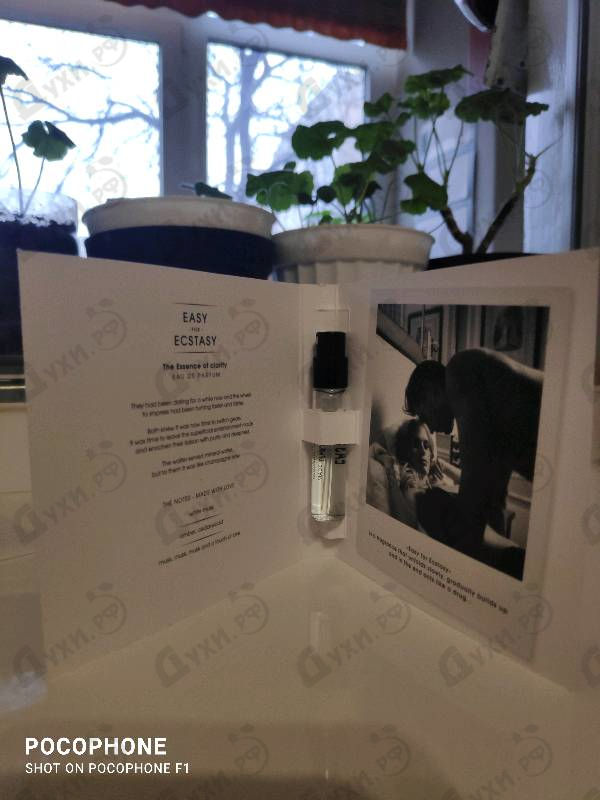 Парфюмерия Hill Easy For Ecstasy (pure) от Philly&Phill