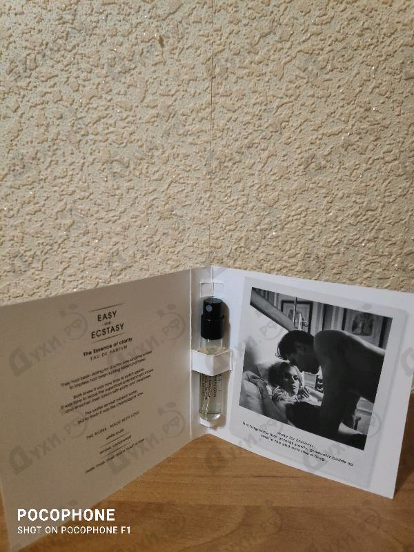 Духи Hill Easy For Ecstasy (pure) от Philly&Phill