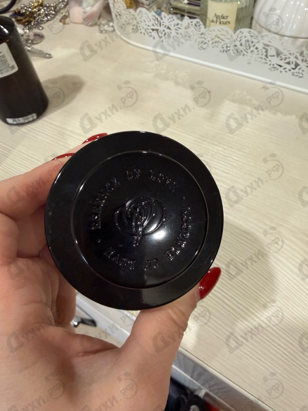 Духи Hill Easy For Ecstasy (pure) от Philly&Phill