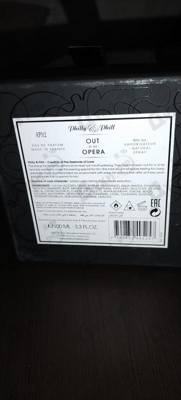 Духи Hill Out At The Opera (glamurous Oud) от Philly&Phill Отзыв Philly&Phill Hill Out At The Opera (glamurous Oud)