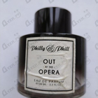 Парфюм Philly&Phill Hill Out At The Opera (glamurous Oud)