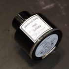 Духи Hill Out At The Opera (glamurous Oud) от Philly&Phill