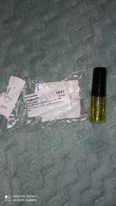 Духи Hill Romeo On The Rocks (grey) от Philly&Phill