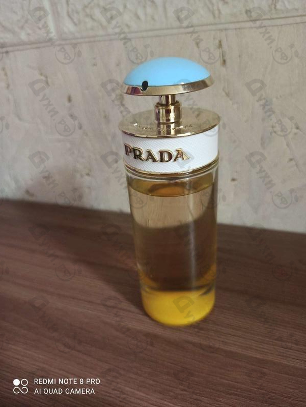 Купить Prada Candy Sugar Pop от Prada