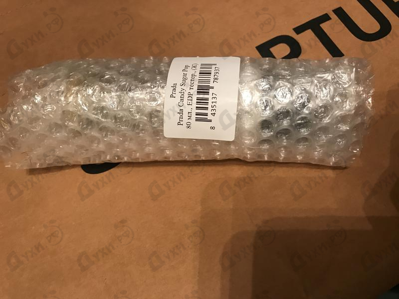 Духи Prada Candy Sugar Pop от Prada Отзыв Prada Prada Candy Sugar Pop