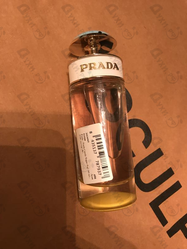 Отзывы Prada Prada Candy Sugar Pop Парфюмерия Prada Candy Sugar Pop от Prada
