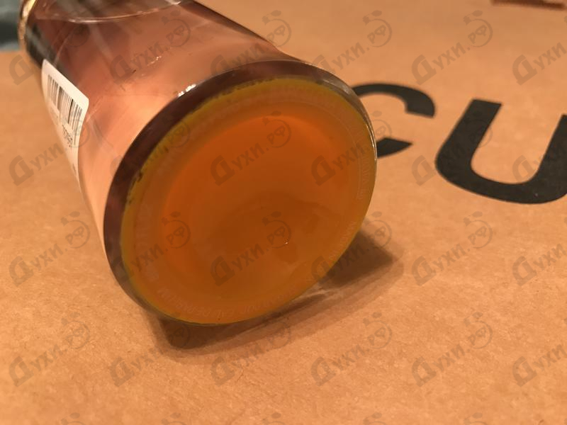 Отзывы Prada Prada Candy Sugar Pop Духи Prada Candy Sugar Pop от Prada